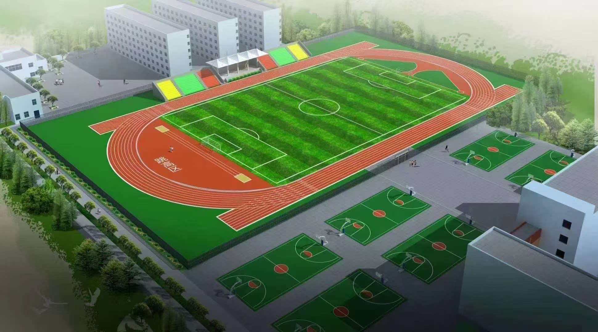 十堰市学校运动操场新国标塑胶跑道 - 方案